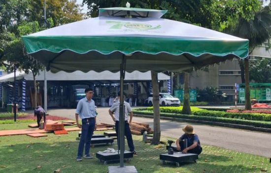 dù che sự kiện dĩ an